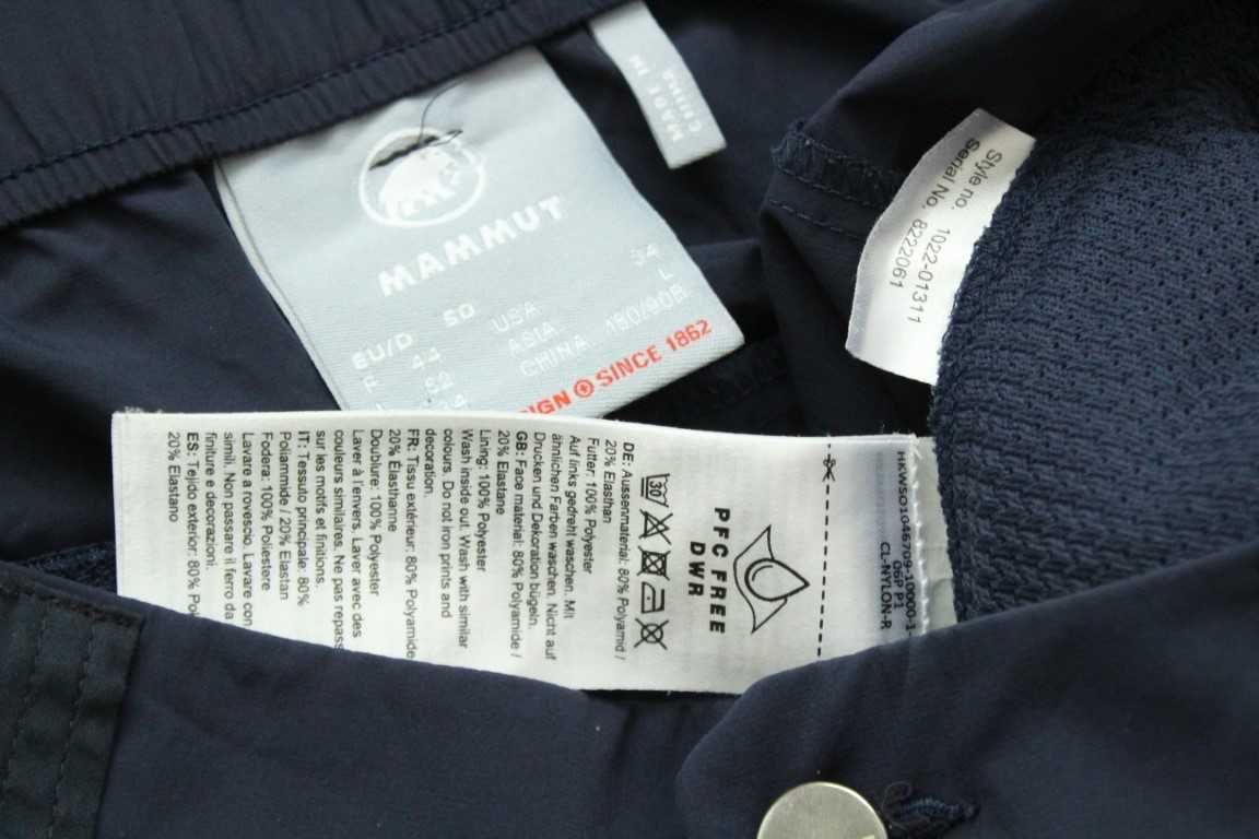 MAMMUT; SALOMON - мъжки туристически панталон и горница, размер М