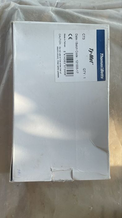 Инструмент для натяжения и резки стальной ленты