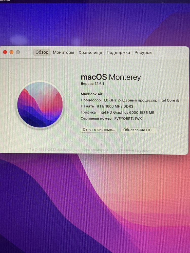 Macboob Air 2015 8/128GB Yangidek Rus keybord