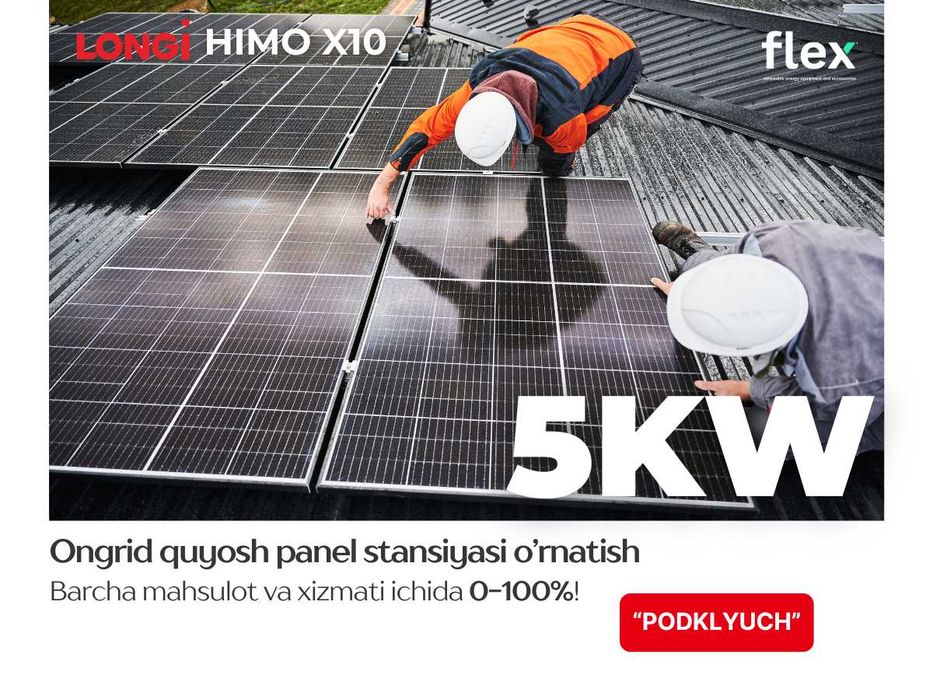 5 kW quyosh panel stansiyasi / Солнечная панель мощностью 5 кВт