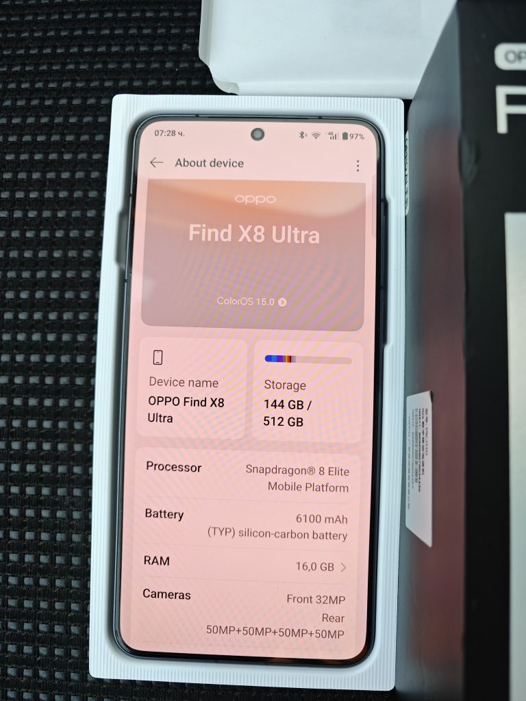 Oppo find x8 ultra/16-512/, отличен, комплект, бартер.