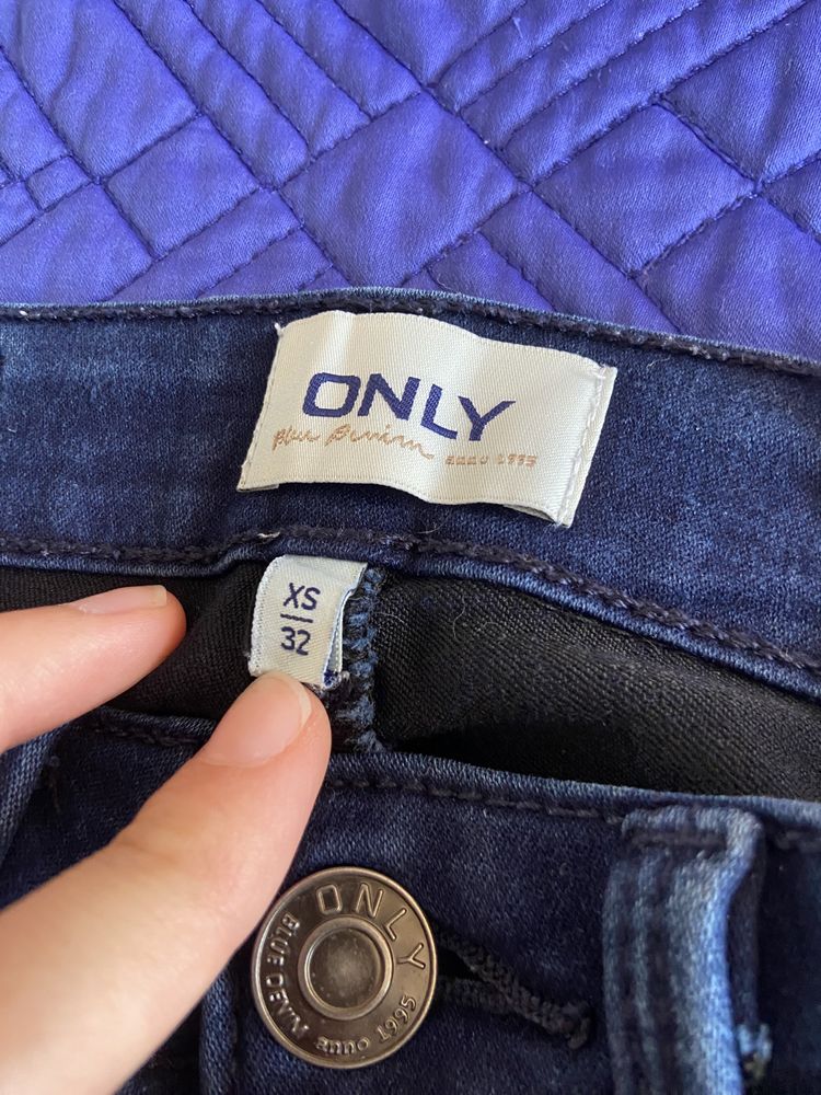 Разпродажба дънки, Armani,Bershka,Only