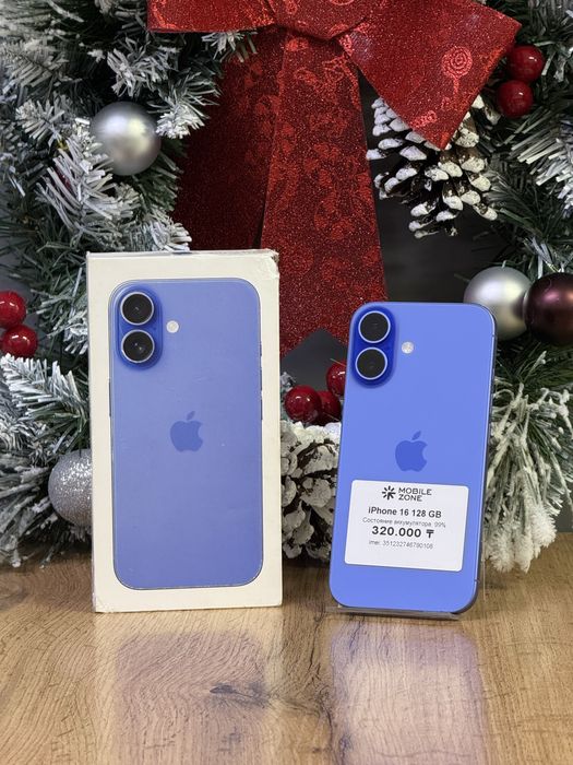 Iphone 16 128 GB 99% | Mobile Zone