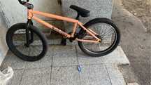 Bmx mission ca nou