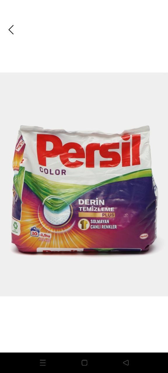 Стиральный порошок Persil Expert Color, для цветного белья, автомат, б