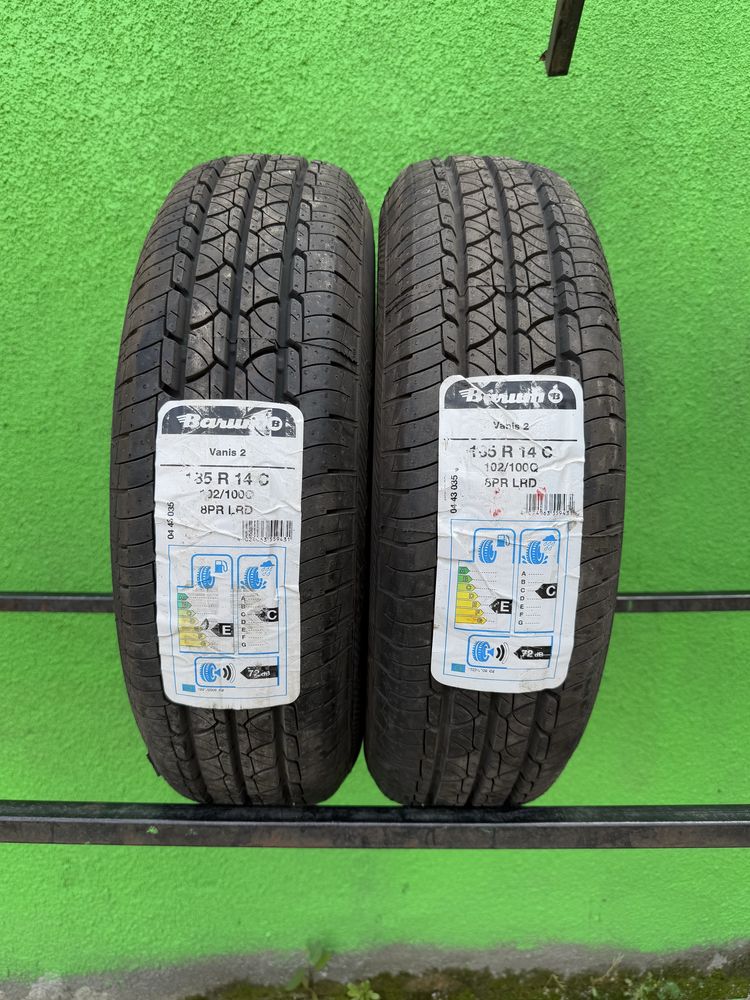 205/50/17 PIRELLI CINTURATO P7 dot 2020