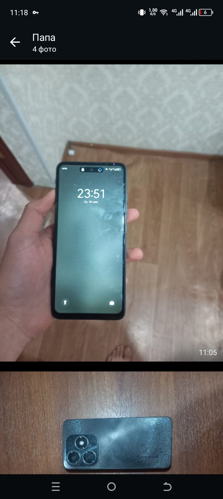 Продам телефон TECNO SPARK 20