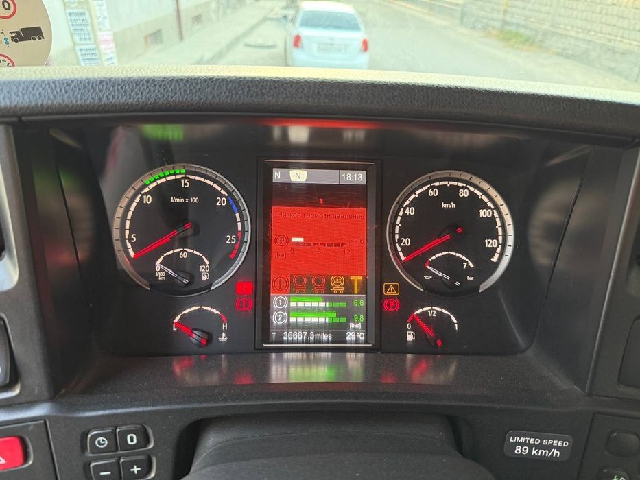 SCANIA + SCHMITZ рефрижератор сотилади