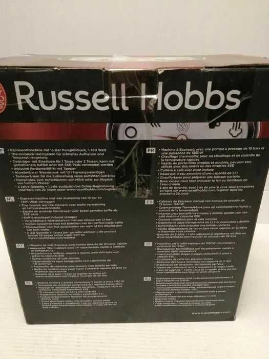 Кафемашина за еспресо Russell Hobbs Retro - НОВА