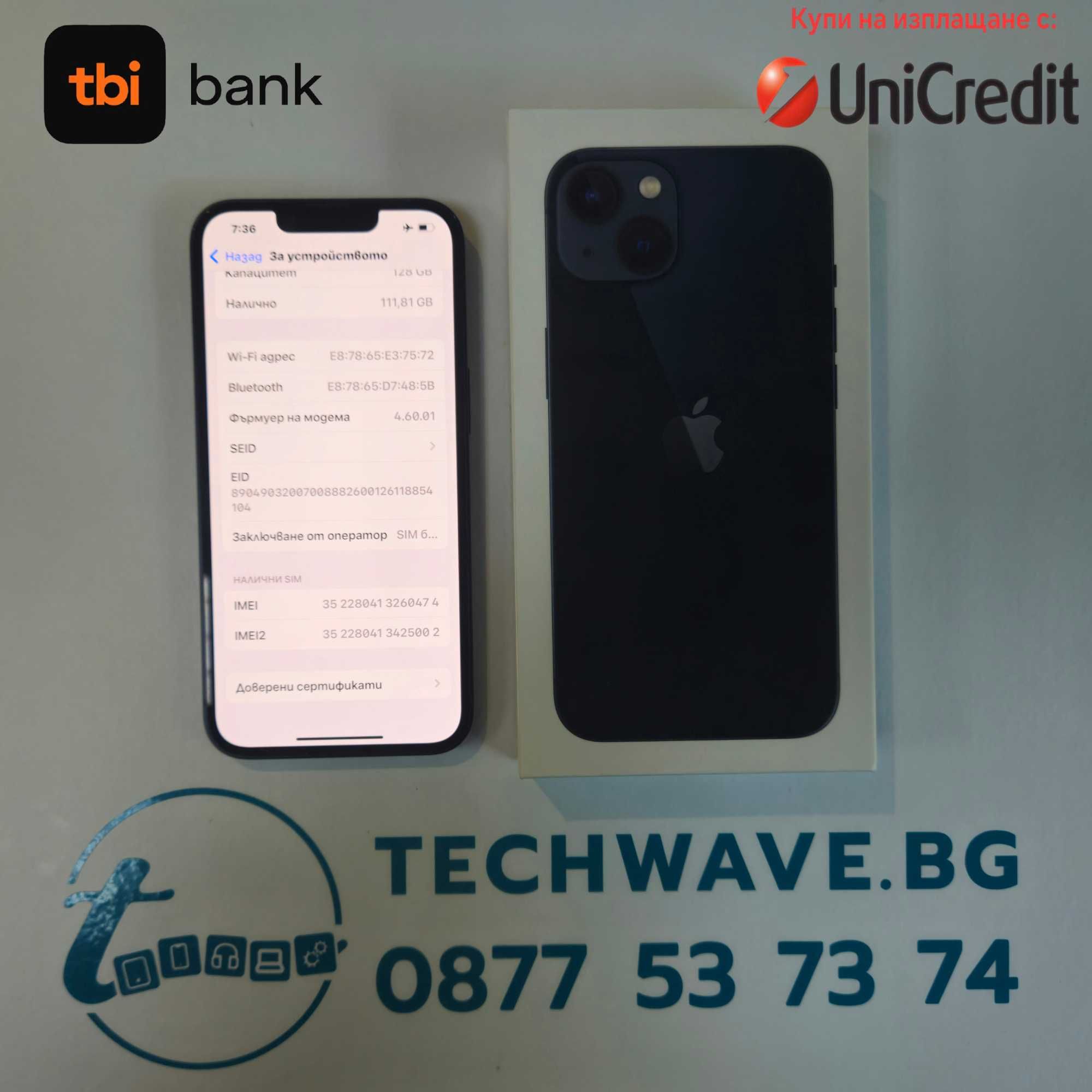 Apple iPhone 13 128GB Midnight