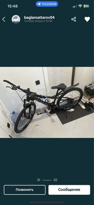 Велосипед скоростной