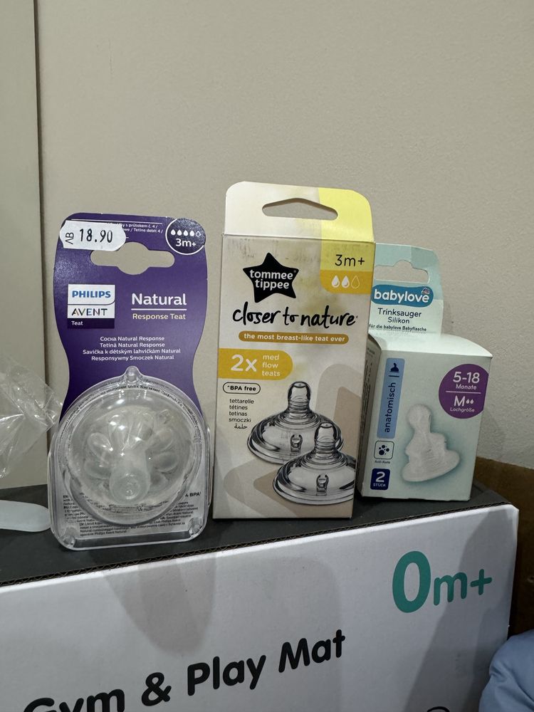 Нови биберони philips и tommee tippee