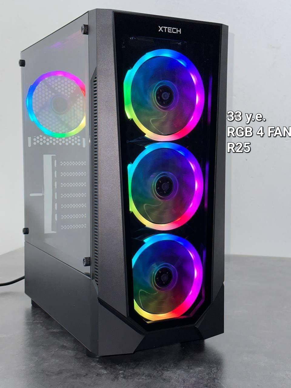 Новые от X-TECH -  в коробке кейсы с RGB cooler. 4 FAN,штучный 32уе