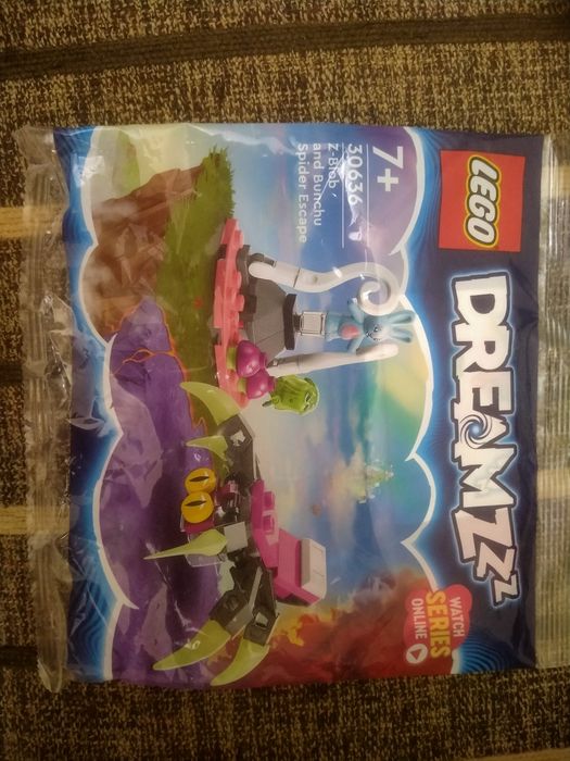 Полибег Лего Dreamz