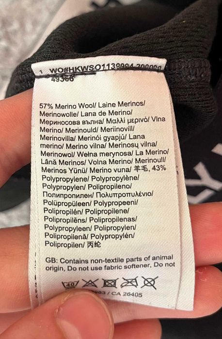 Helly Hansen Thermal Leggings Мъжки Термоклин