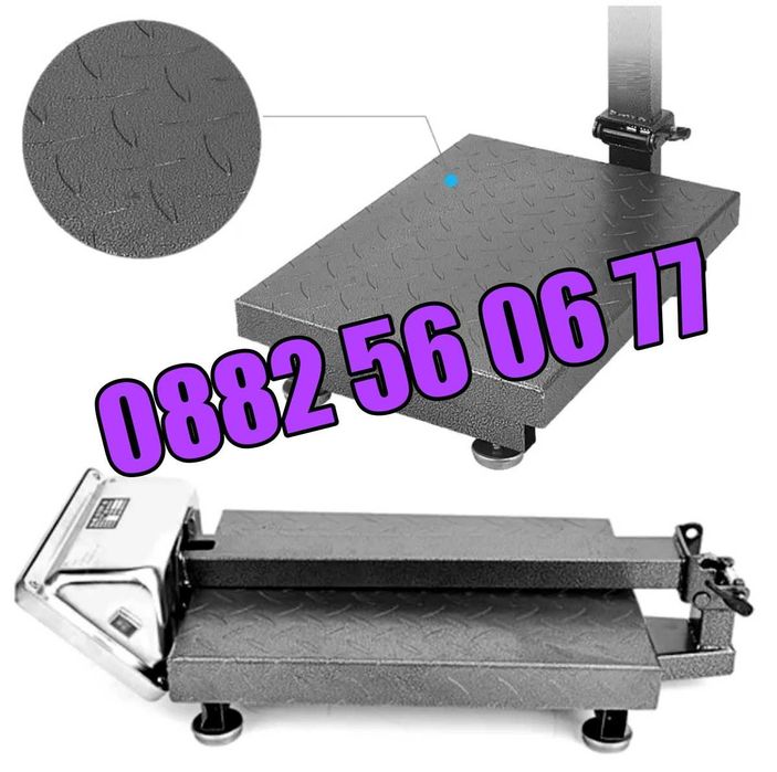 Кантар с платформа до 1000 кг, електронен кантар, везна до 1 тон