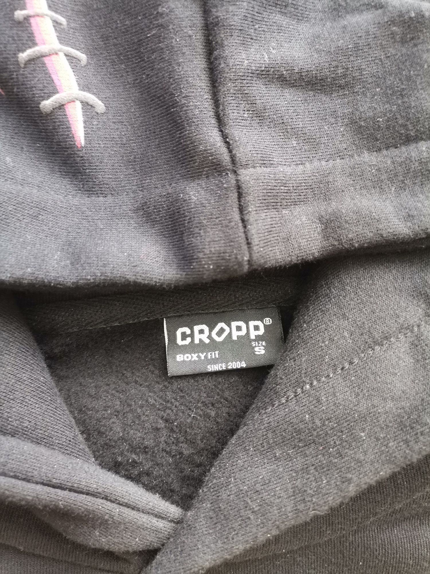 Мъжки суичър Cropp размер S