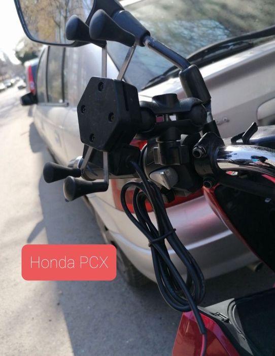 Suport Telefon Moto/Scuter X Grip (+ incarcare USB)
