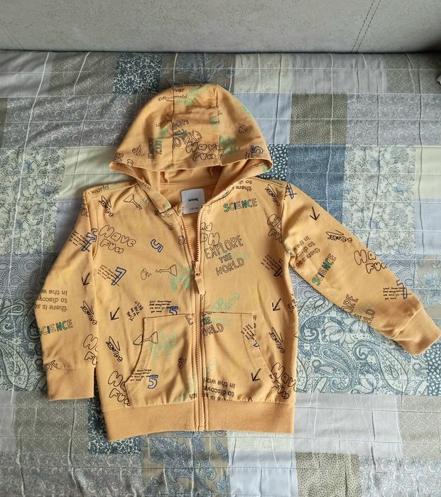 Hanorac trening + tricou Reserved baiat 110