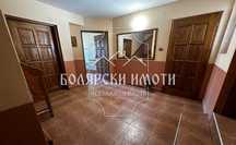 Къща за гости до Самоводска чаршия