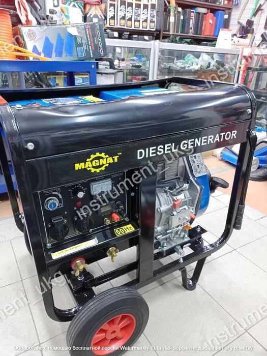 Генератор дизельный 8квт Magnat LDE 8000