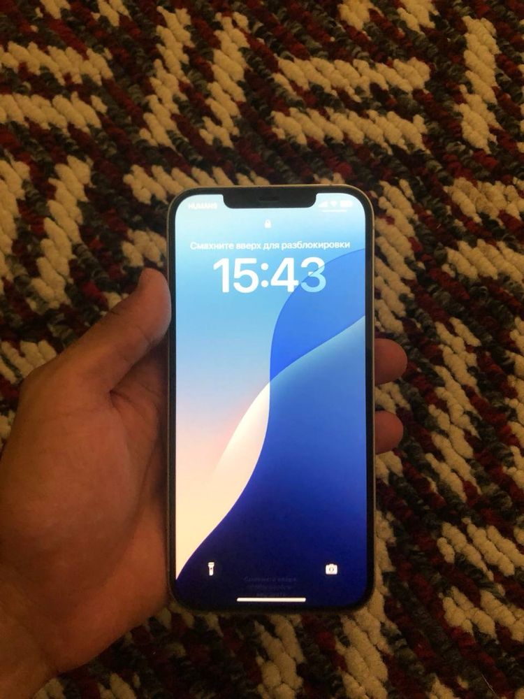 Iphone 12 pro max