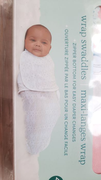 Пелени за повиване