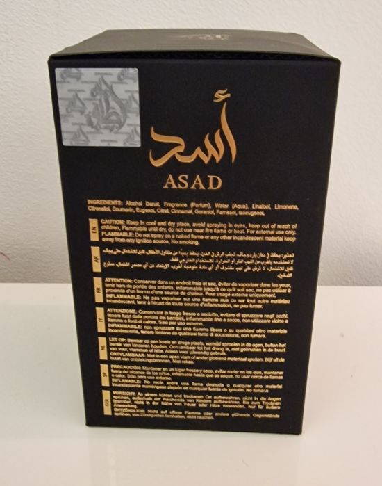 Parfum Asad by Lattafa Arăbesc Original Dubai