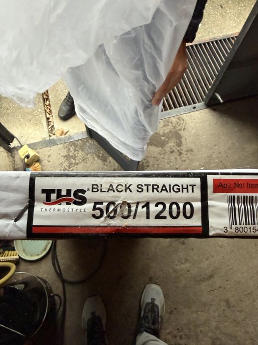 Лира за баня черна….