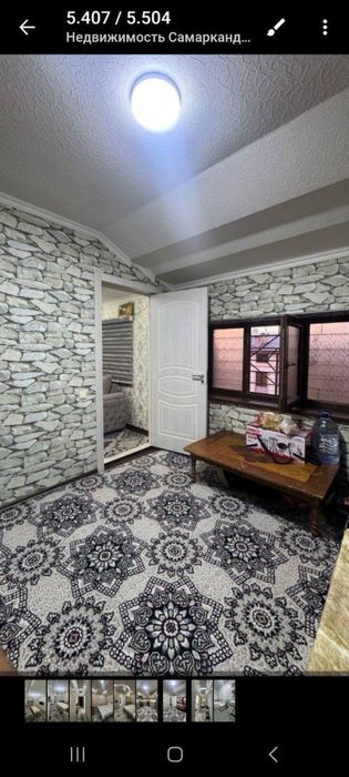 Срочно!!! Продаётся квартира