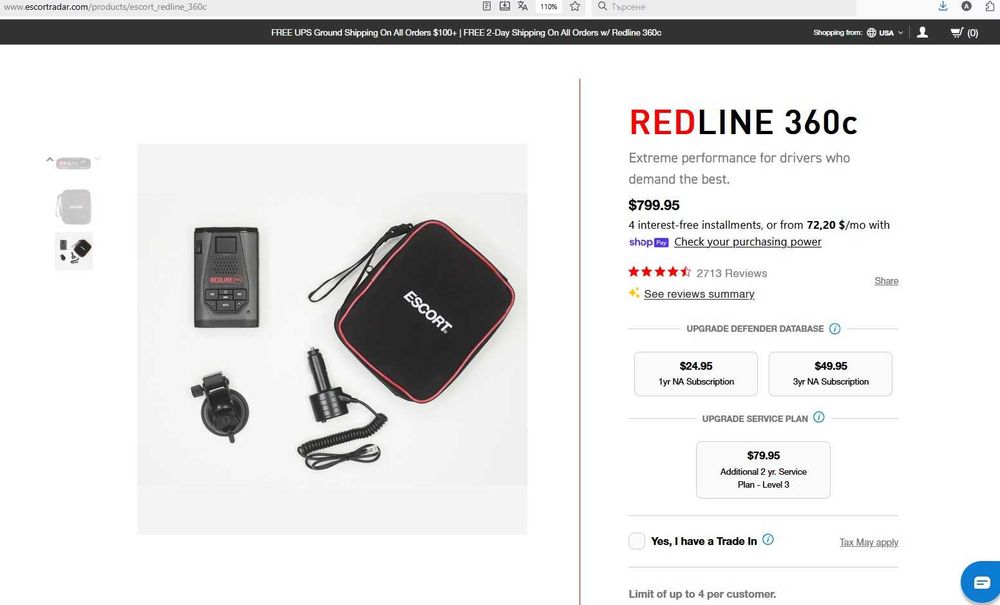 Радар Детектор Escort Redline 360