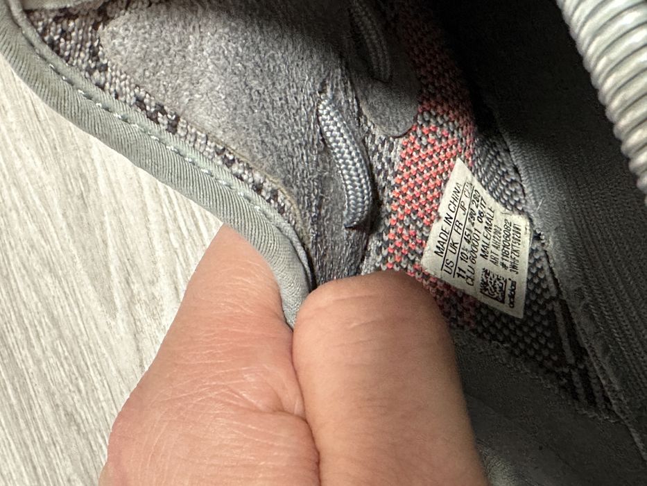 Yeezy 350 V2 - Beluga, size 45 1/3