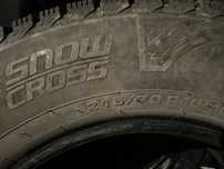 Продам резину Cordiant 215/70 R16 шипованная