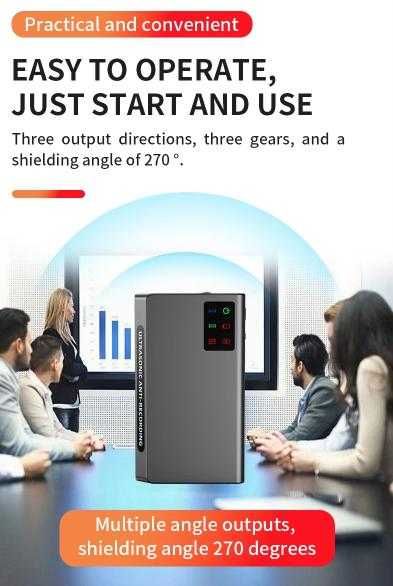 Устройство за Предотвратяване на Звукозапис Антирекордер СТОП-Микрофон