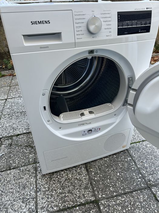 Сушулня с термопомпа Сименс/Siemens