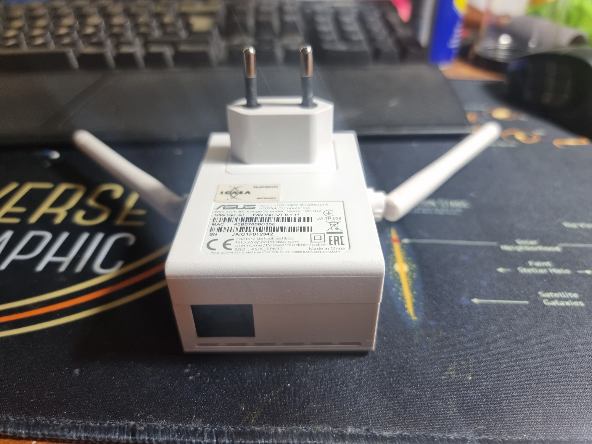 Asus Wireless N300 Range Extender