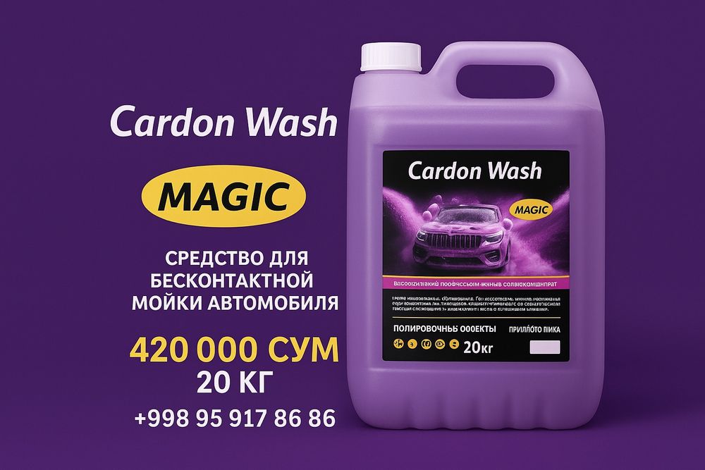 Sifatli avto ximyalar