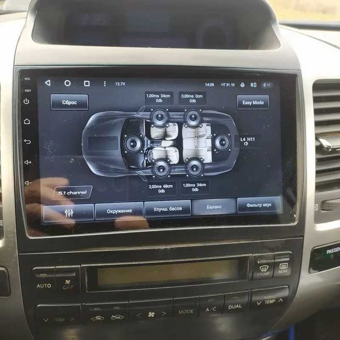 Мултимедия Android навигация за Toyota Land Cruiser