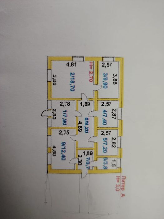 Продаётся дом на одного хозяина