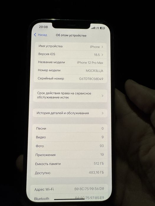 Iphone 12 pro max 512 gb yomkst 100% akkumlyator almashgan