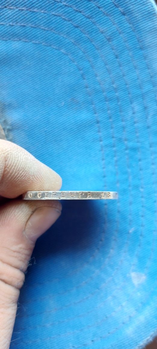 Kumush 18 gram kalleksionniy tanga