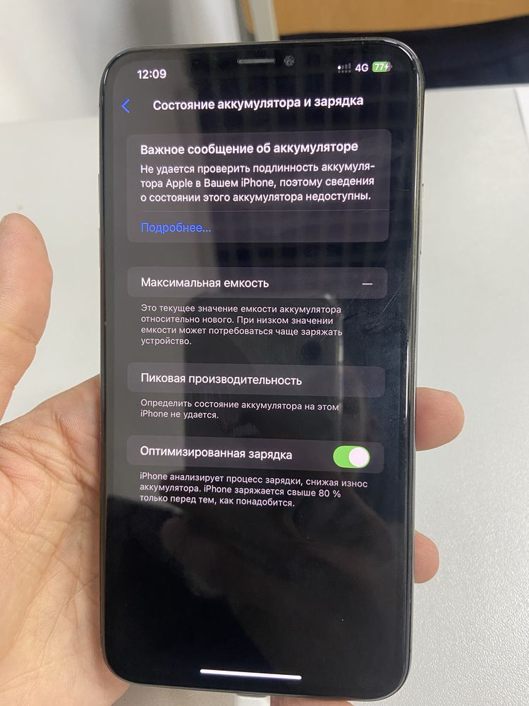 Iphone Xs Max 256 gb Black