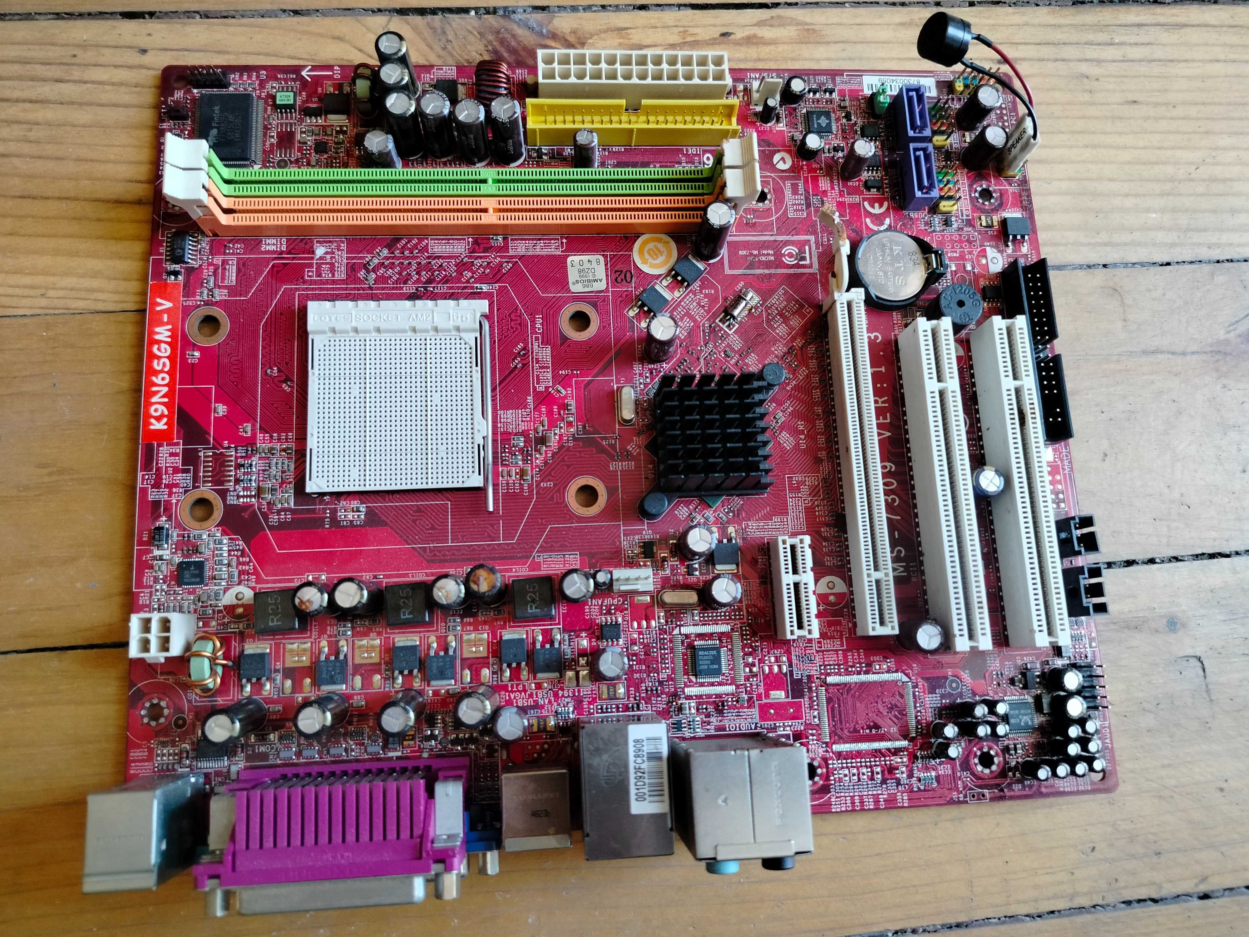 Дънна платка MSI K9A2GM V3 AMD 740 Socket AM2 DDR2