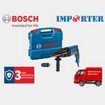 АКЦИЯ! Электрический перфоратор с 2 патронами Bosch GBH 2-26 DFR pro