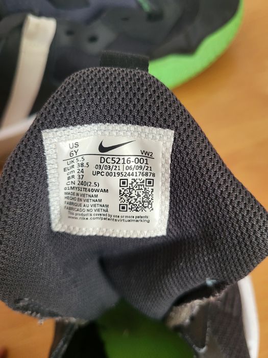 Adidasi Jordan baschet