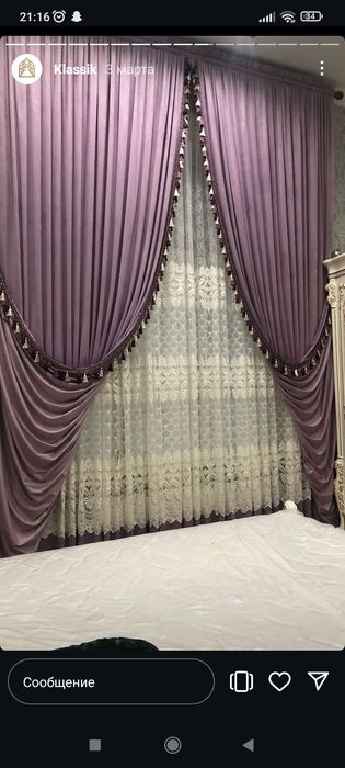 Хайтек ва класичиский пардалар,