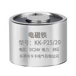 ЕЛЕКТРОМАГНИТ Сила 8кг. 12V DC постоянно напрежение 25x20mm