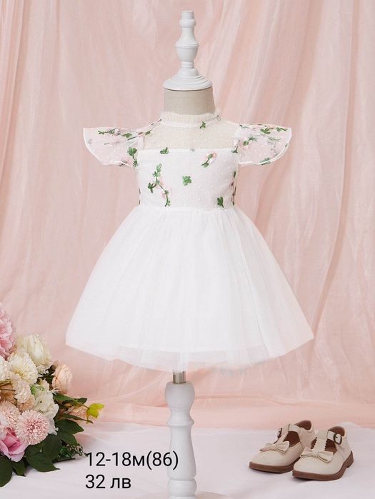 Детски сладурски дрехи