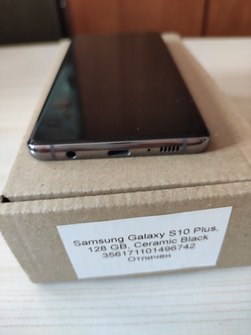 Samsung Galaxy S10PLUS 128GB