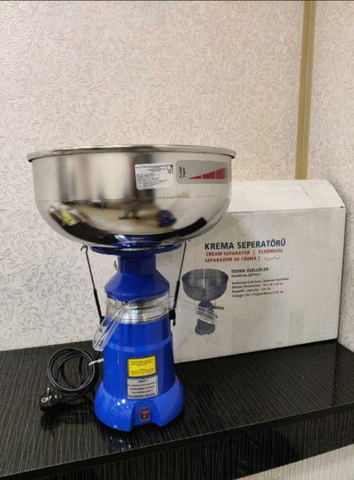 сепаратор (Туркия)